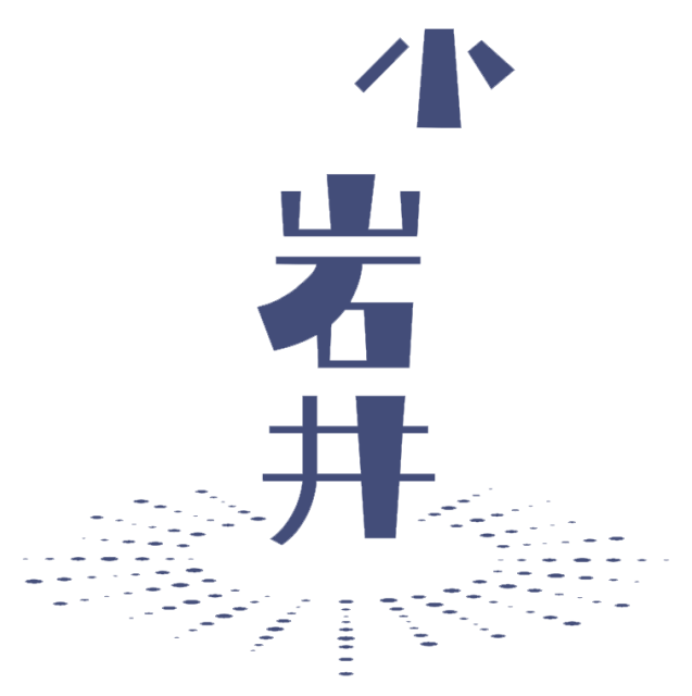 深受業界信賴的系統